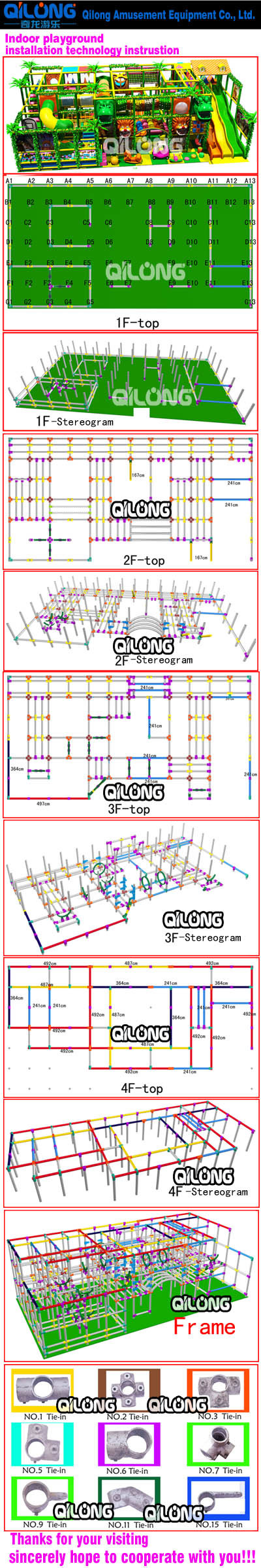 Comprehensive Type for Indoor Soft Play (QL-1126A)