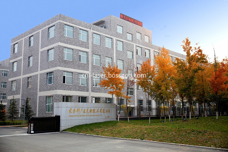 CNI laser company CNI laser company