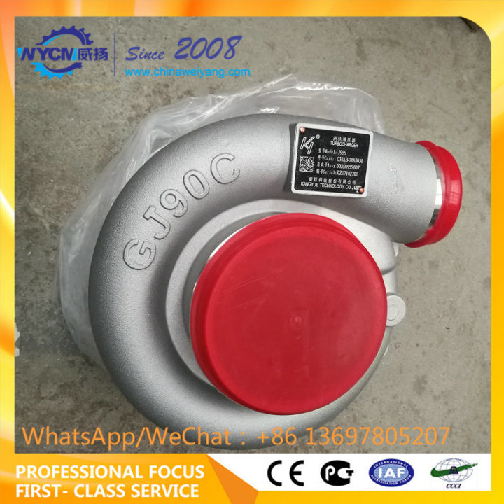 Shangchai Engine Gt4288 Turbo C38ab-38ab601 J95s C38ab-38ab630