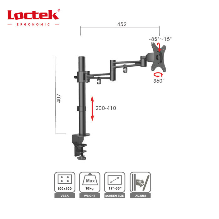 Loctek Dlb211 LCD TV Pole Mounting Stand