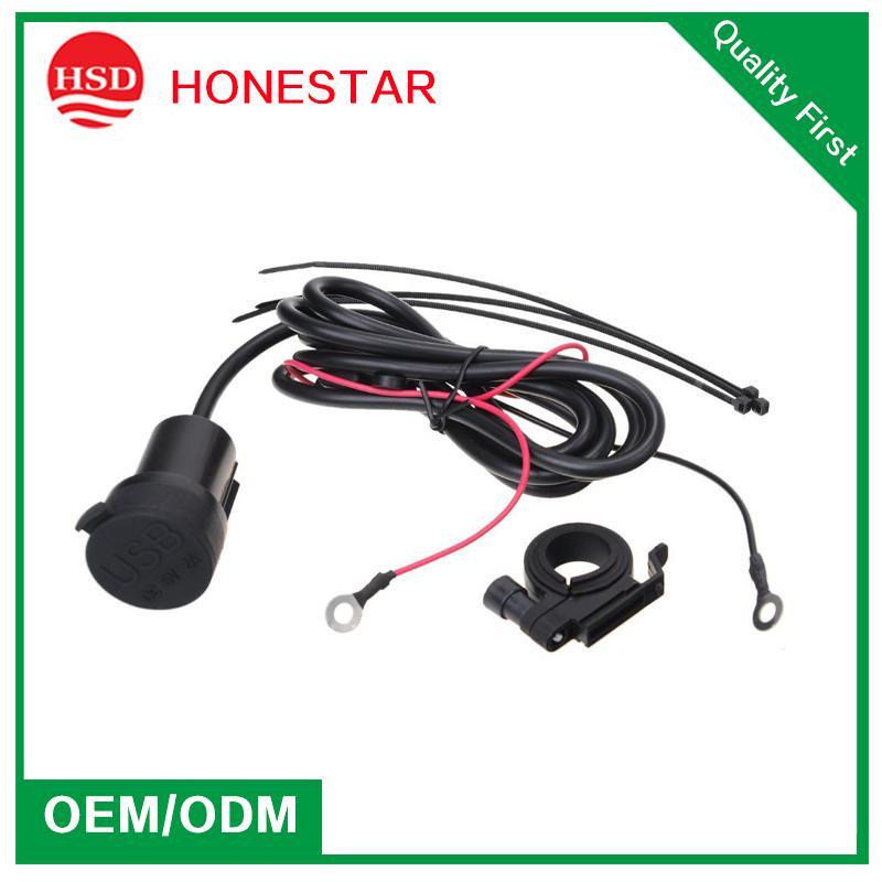 2017 Hot Selling Motorcycle Power Adatper with USB Charger for Mobile Phone