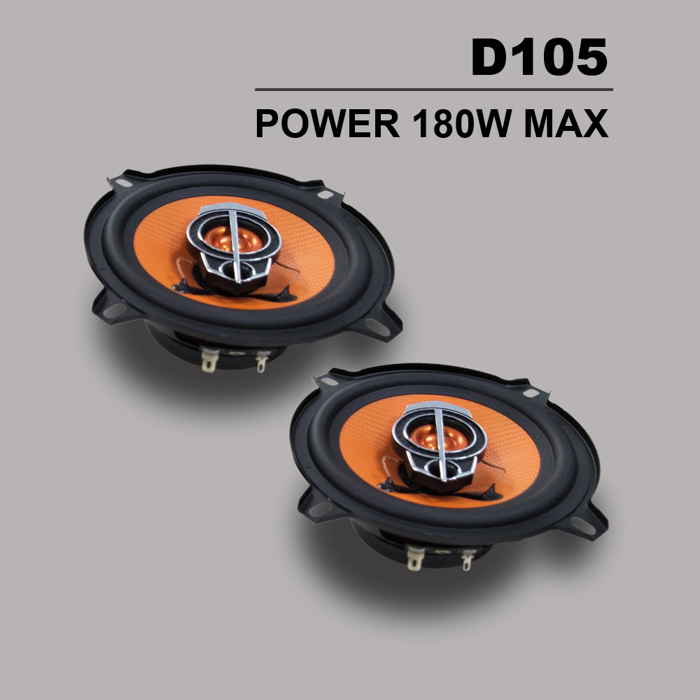 Customized Good Quality 5.25 Inch 2-Way 180W Car Audio Speaker