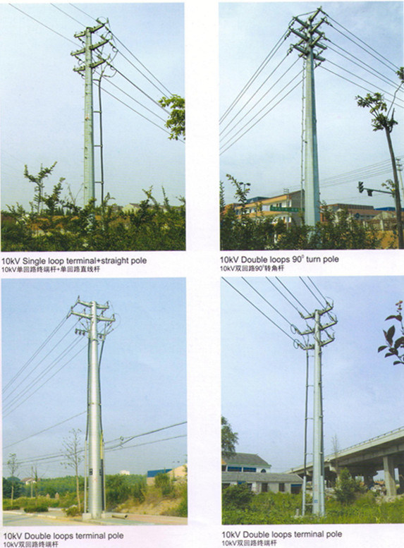 10kv Double Circult Electric Power Steel Pole