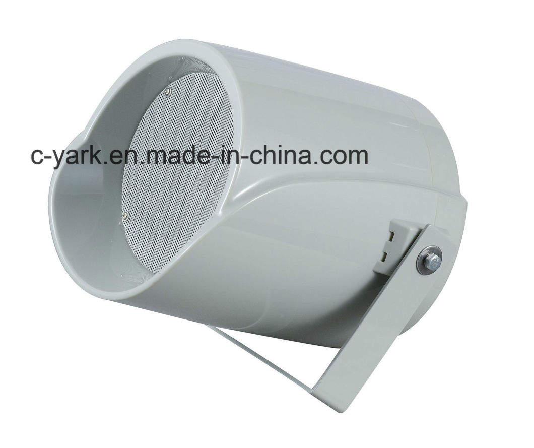 C-Yark Hot Selling Waterproof Projector Spekaer Horn Speaker
