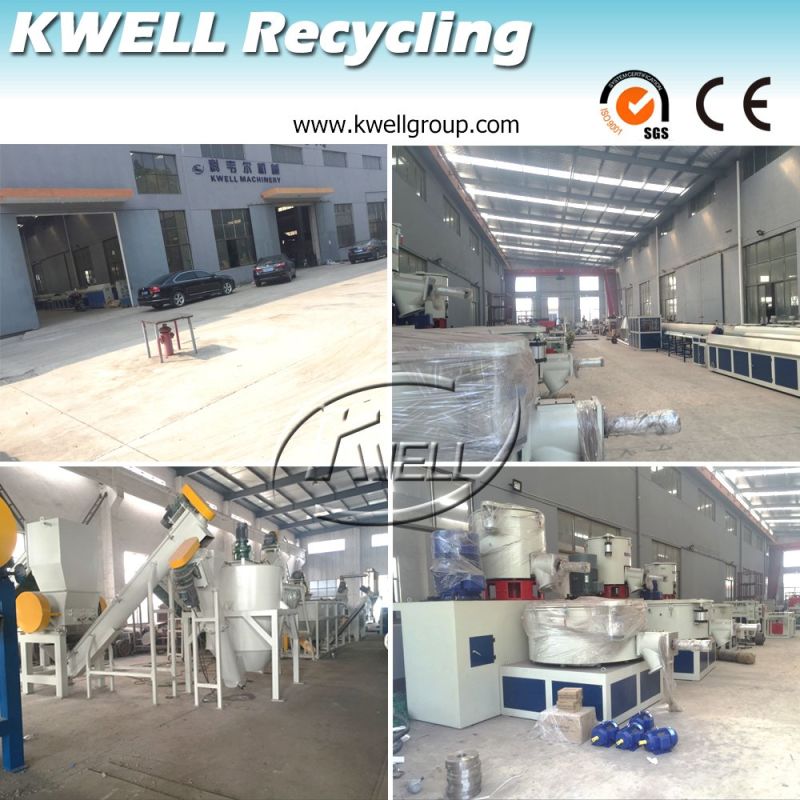 Plastic Recycling Granulator, PE PP Film, Woven Bag Recycling Machine