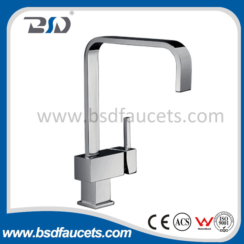 U Spout Brass Single Lever Sink Mixer