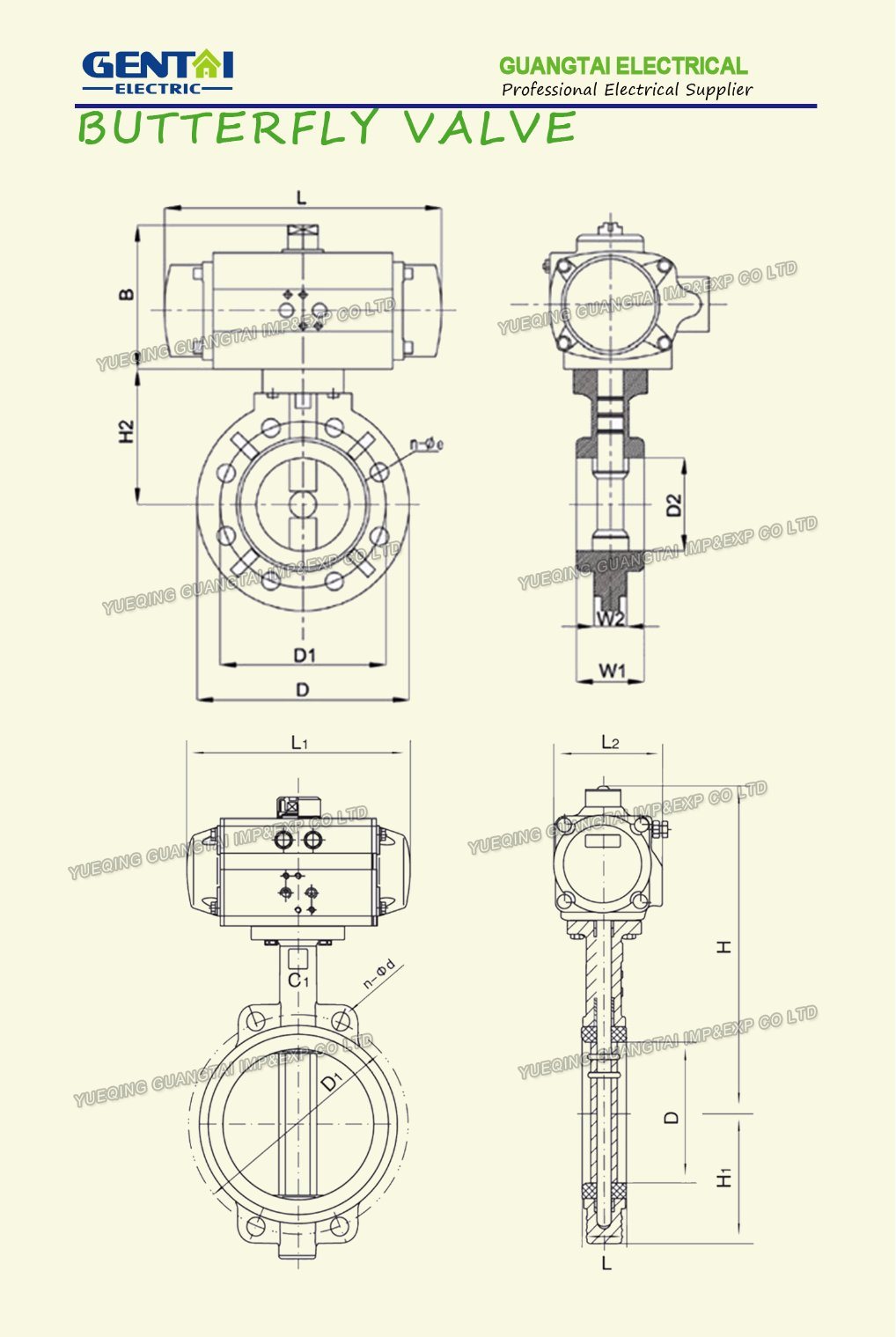 Good Quanlity PVC Pneumatic Wafer Type Butterfly Check Valve