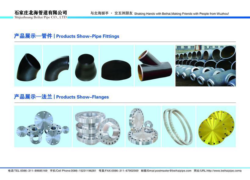 A234 WPC Carbon Steel Bw Pipe Fitting Sch40 Steel Tee