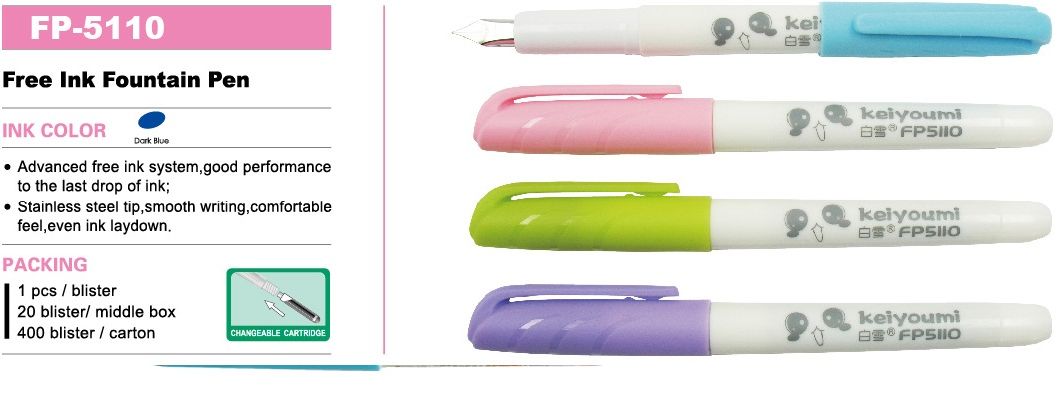 Promotional Gift Plastic Fountain Pen Fp5110 with Colorful Cap