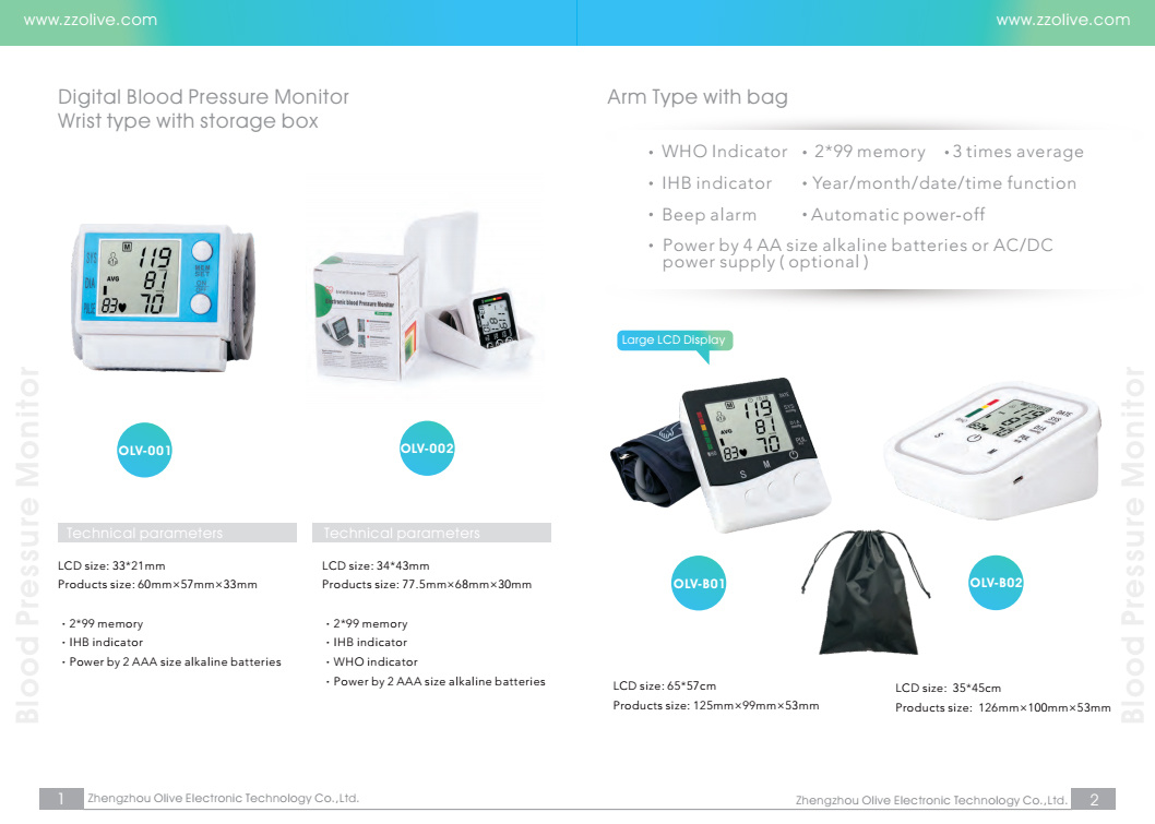 Upper Arm Automatic Medical Digital Blood Pressure Monitor for Family Use