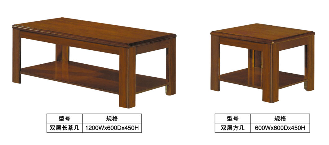 Conference Table, Meeting Table, , Coffee Table (FEC33011)