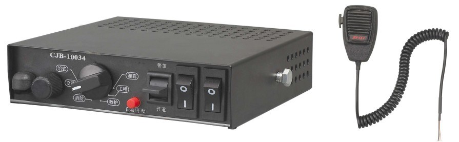 200W Siren Amplifier with Microphone