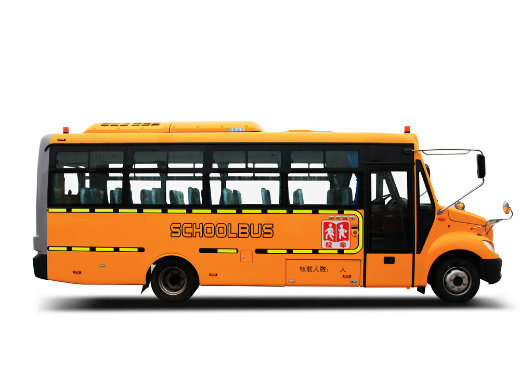 2017 24-45 Seats New School Bus (Slk6800)