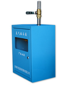 Oxygen Gas Control Valva Box Oxygen Special Point Valve Box