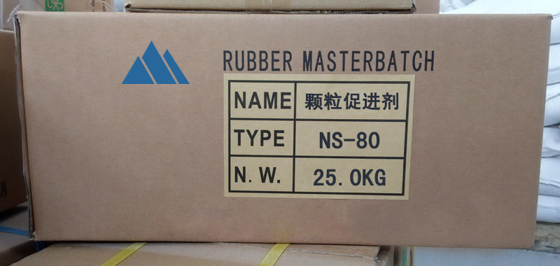 Manufacturer's Supply of Green Rubber Vulcanizate (TBBS) Particle Accelerator Ns-80