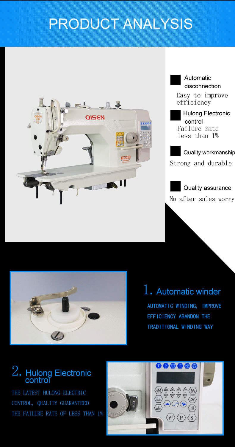 Highly Intergrated Mechatrinic Computer Direct Drive Lockstitch Sewing Machine