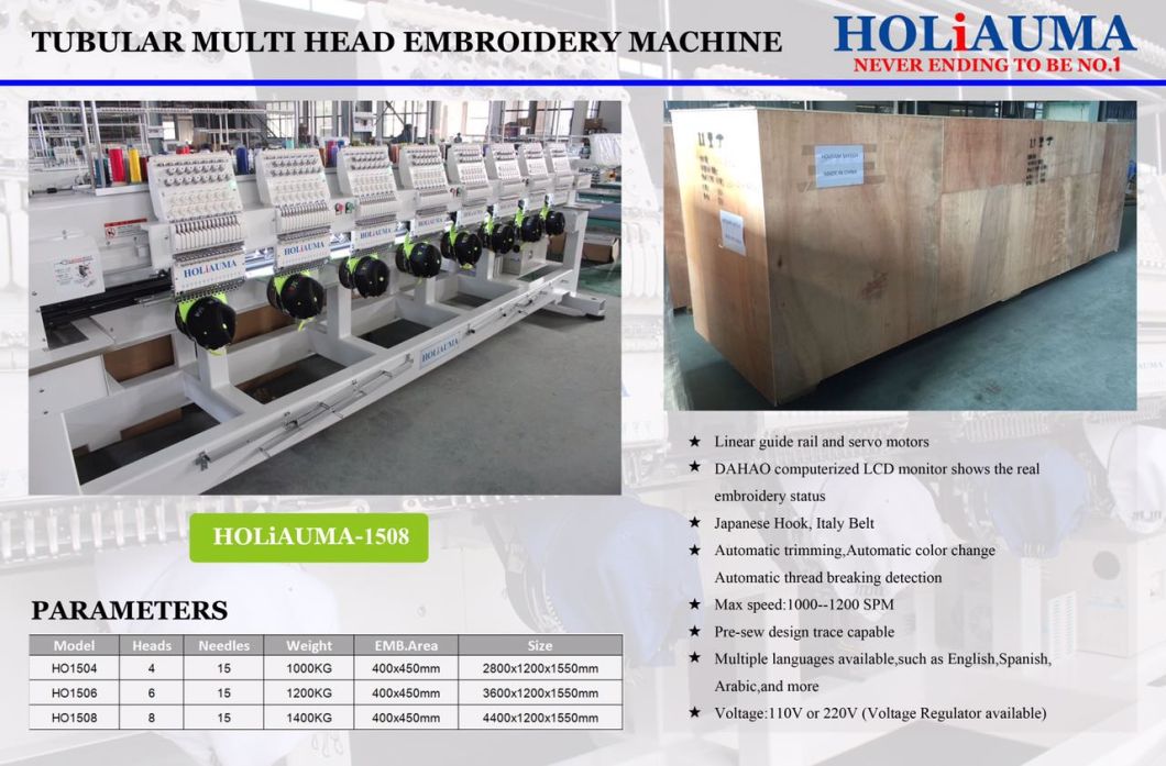 High Speed 15 Color 8 Head Embroidery Machine Like Brother Quality with Repairing Service Sewing Embroidery Machines