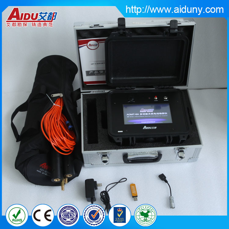 0-2000m Mineral Metal Detector Gold Detector Geophysical Equipment