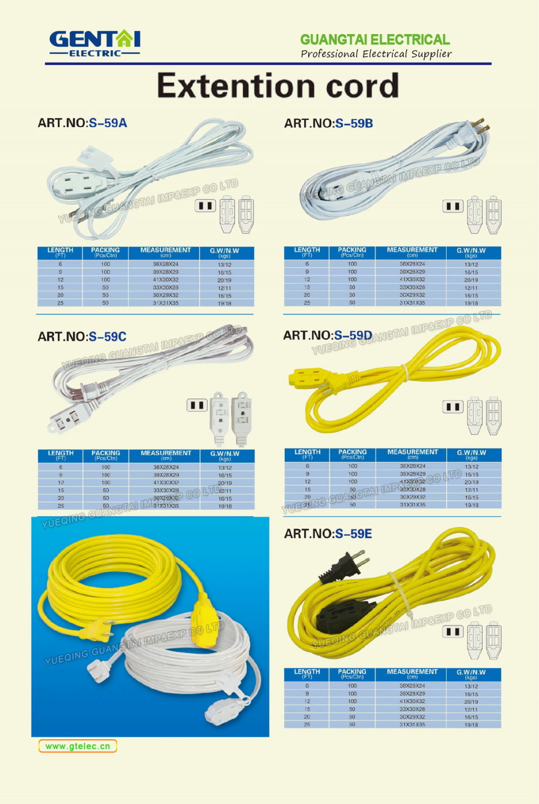 Power Extension Cord Household Powercord Cable Power Cord
