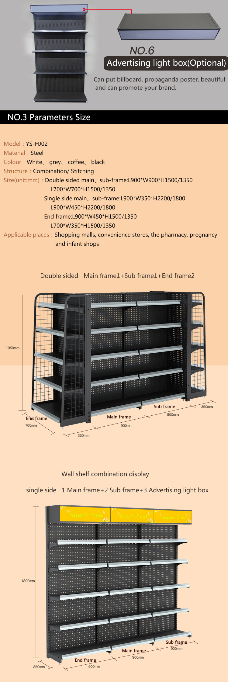 Customized Size Advertising Display Rack Supermarket Stand Steel Display Shelf