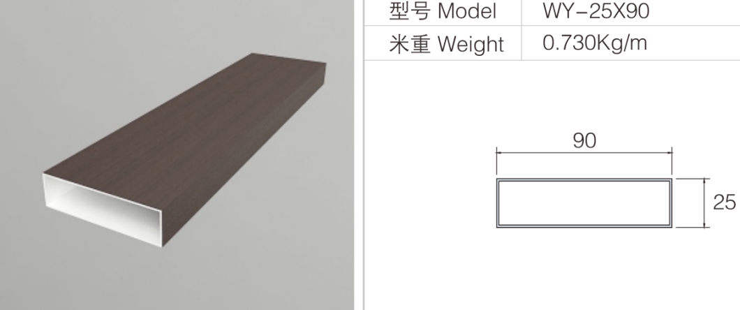 Building Metarial Aluminium Extrusion / Extruded Aluminium Profile for Windows Door