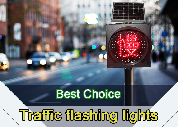 Factory with 300mm Solar Warning LED Traffic Signal on Sale