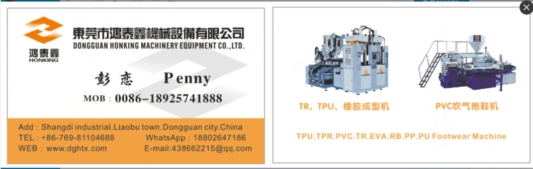 Sole Injection Moulding Machine (2 station, 4 screw)