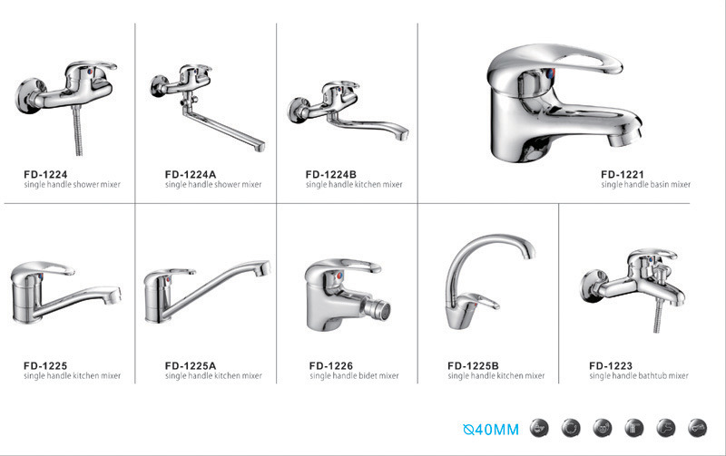 Single Handle Wall Mounted Brass Bath Shower Tap 1223