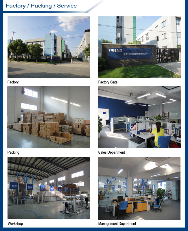 Exper Manufacture of Small Water Treatment Plant