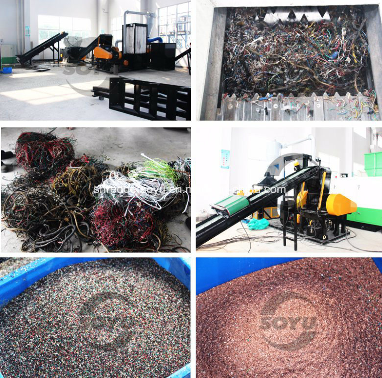 Scrap Copper Wire Recycling Machine Line/Scrap Copper Wire Stripping Machine