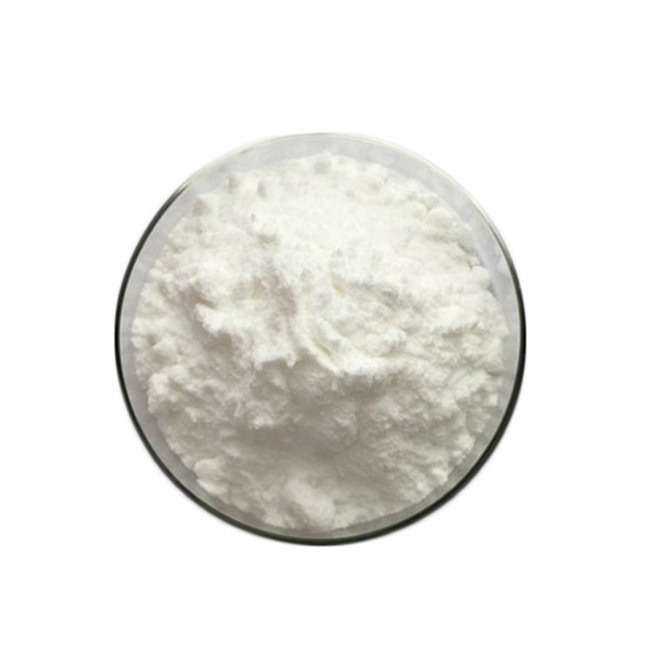 Raw Material Lamivudine CAS 134678-17-4
