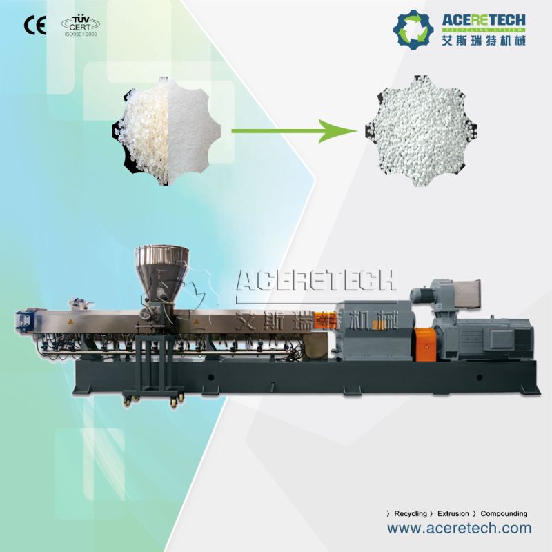 Filler Masterbatch Compounding Granulating Machine