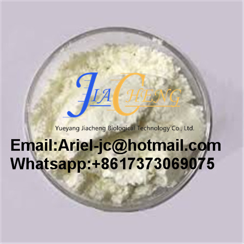 Effective Oral Sarms Endurance Raw Powder Andarine (S-4) S4 Gtx-007