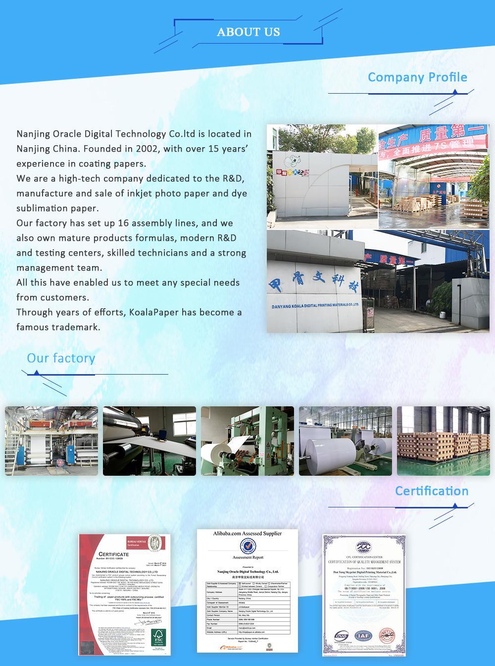 Factory Wholesale Premium 60g - 120g Fast Dry Dye Sublimation Transfer Paper