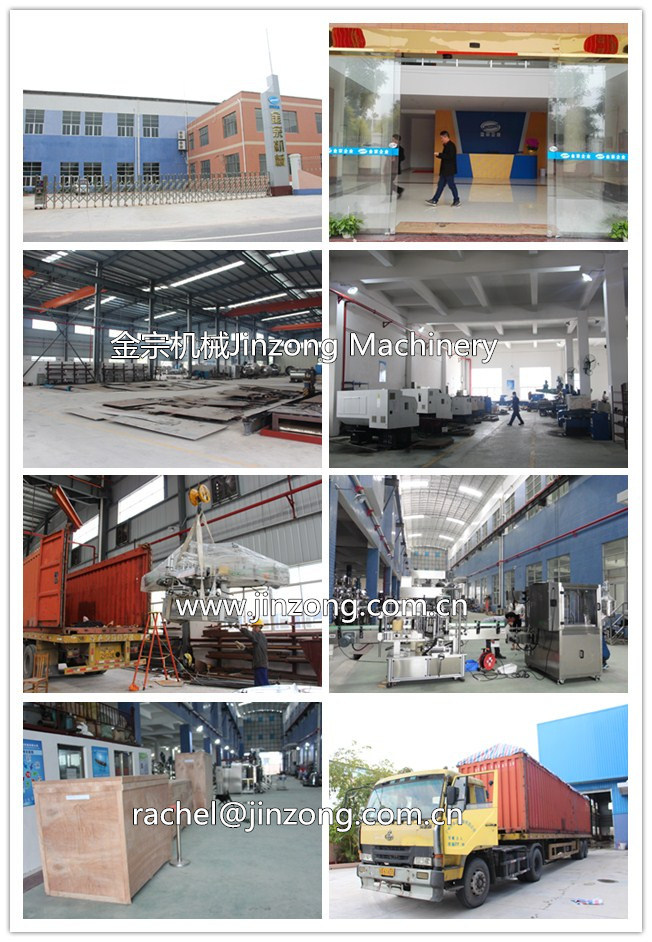 Jinzong Machinery Horizontal Heating Type Plastic/Fodder/Detergent/Putty Granules/Sheets/Powder Mixier and Drying Machine