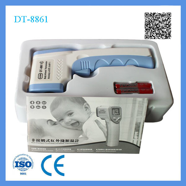 Shangai Feilong Digital Infrared Baby Thermometer