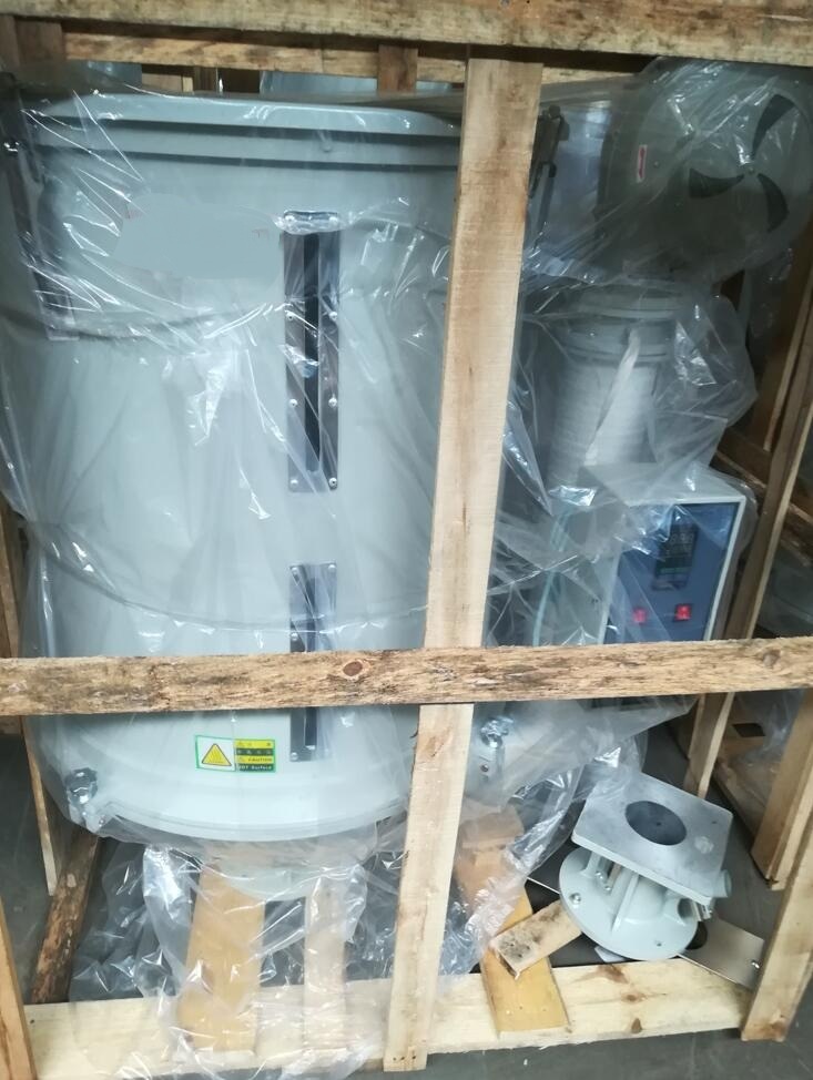 Plastic Raw Materials Hopper Dryer
