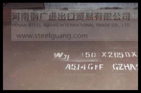 ASTM A514 Grade B/H/F Steel Plate