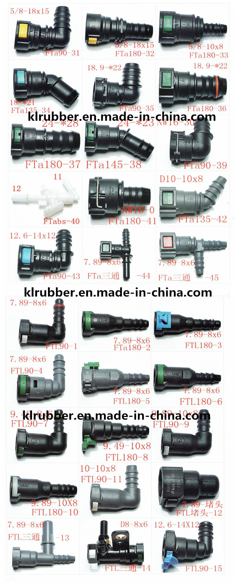 T Type Automotive Plastic Fule Line Hose Adaptor Fitting