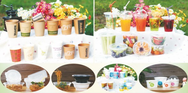 16oz Disposable Single Wall Paper Cups for Cold Drinks