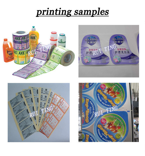 Rtry-520b Aluminium Foil Label Printing Machine 2 Color Flexo Printer