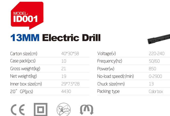 13mm 850W Makute Impact Hammer Drill Power Tools (ID001)