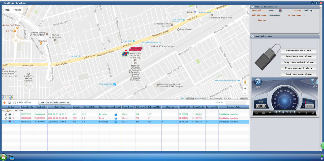 GPS Tracking E-Seal for Container Security