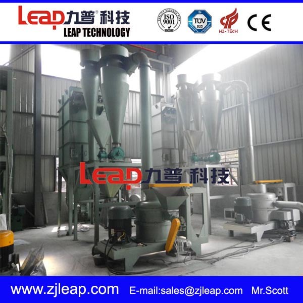 Professional Superfine Mesh Polyster Powder Shredder with Ce Certficate