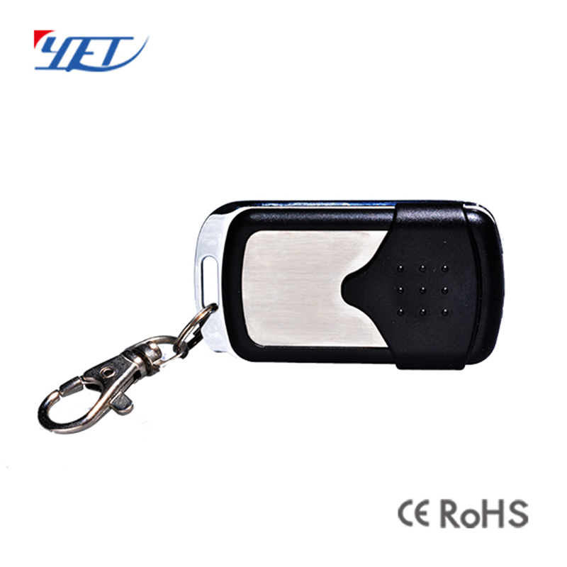 Remote Control Electric Door Lock Fob 433MHz Key Fob