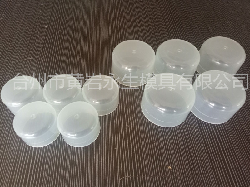 Plastic Injection Thin Wall Package Mold