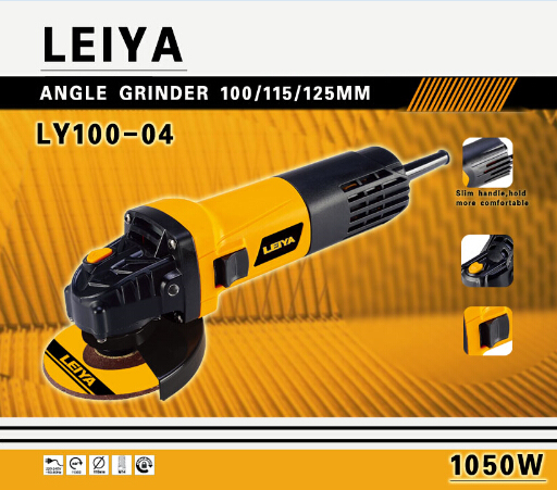 100/115/125mm 1050W Electric Angle Grinder Power Tool (LY100-04)