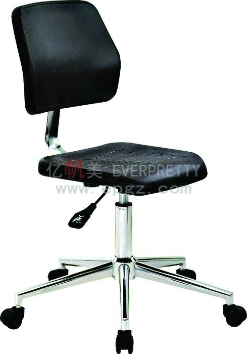 Lab Chair / Lab Stool / Laboratory Stool