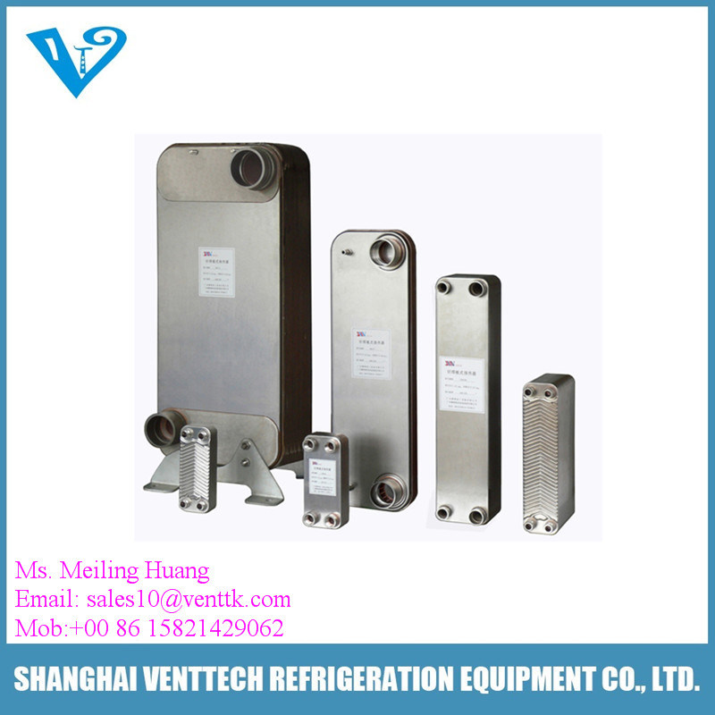 Industrial Stainless Steel Plate and Frame Heat Exchanger