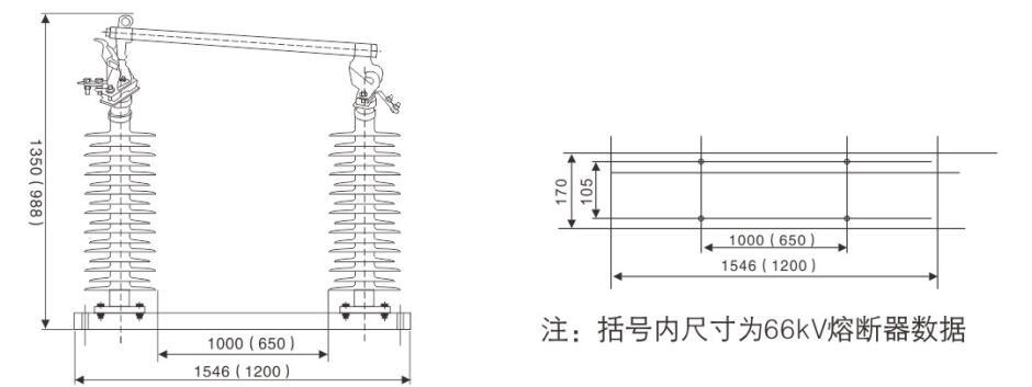 High Voltage Hrw5-66/Hrw5-110 Drop out Fuse